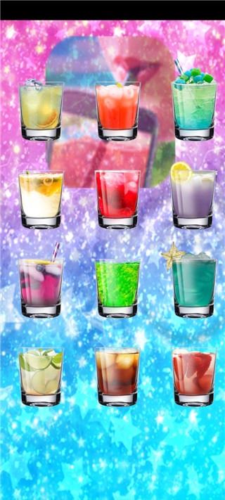 解压饮料模拟器最新版本