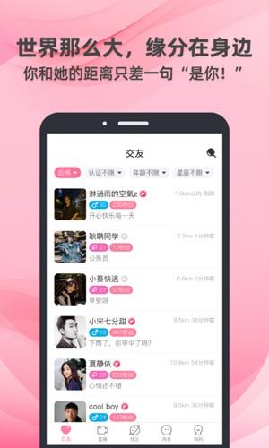 相关图片
