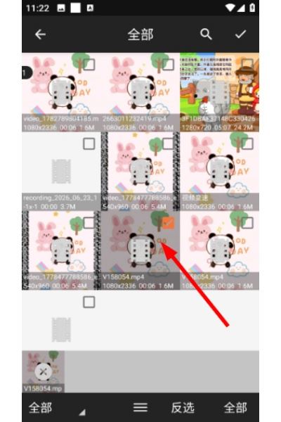视频水印工厂