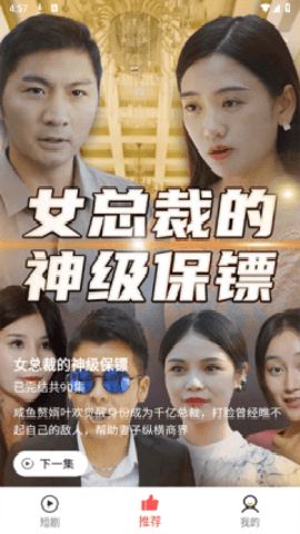 相关图片