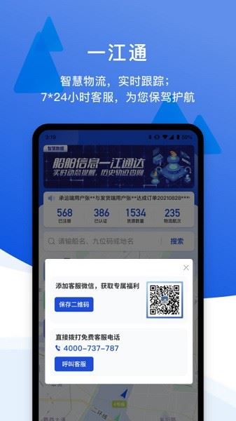 相关图片