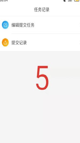 百度地图淘金 21.17.30 安卓版
