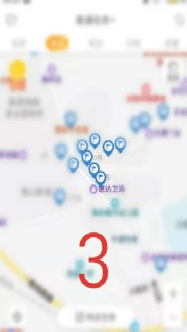 百度地图淘金 21.17.30 安卓版