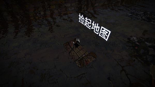 坠落生存汉化版游戏玩法3