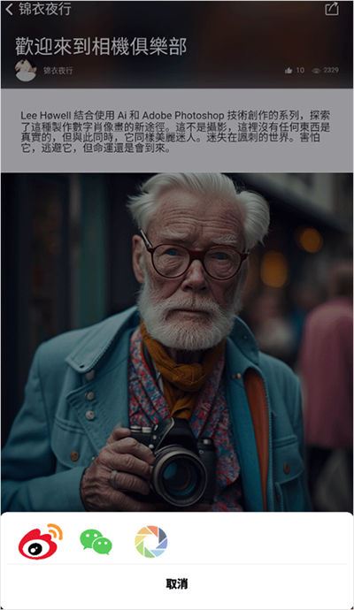 CNU视觉联盟 CNU视觉联盟
