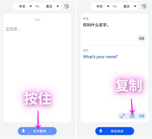 华为智慧搜索