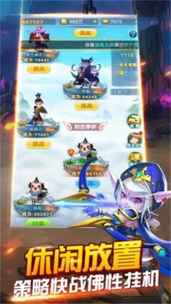相关图片