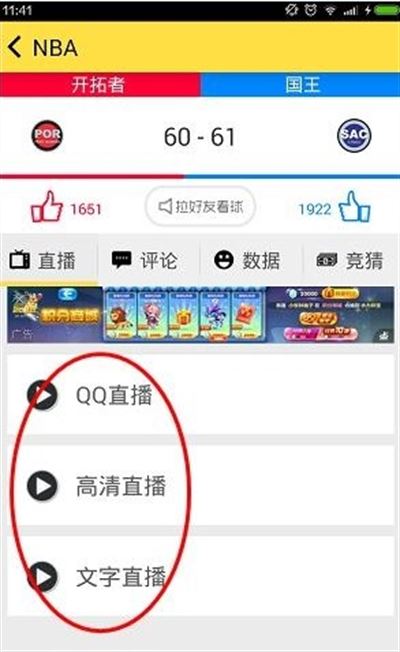 a8体育2026最新版 a8体育2026最新版