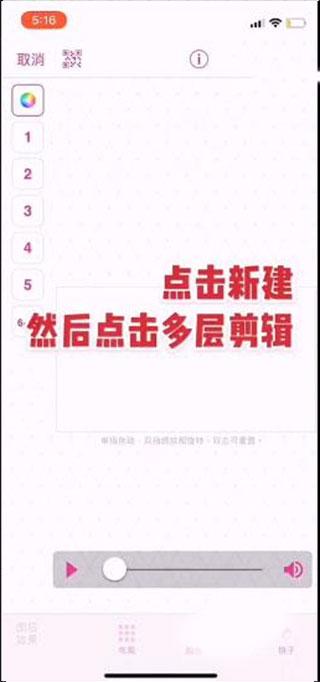 videostar15