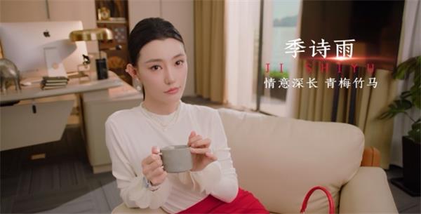 角色介绍配图6