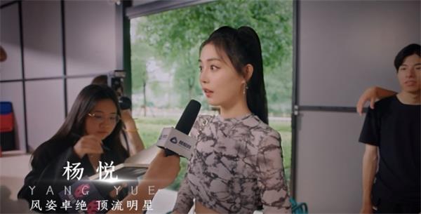 角色介绍配图2