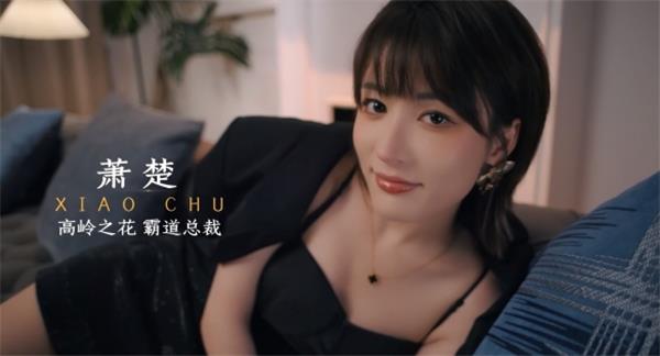 开局五个亿角色介绍配图1