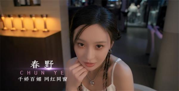 角色介绍配图5