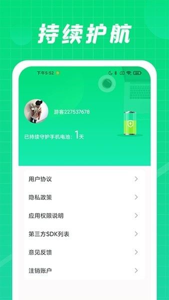相关图片