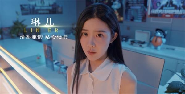 角色介绍配图4