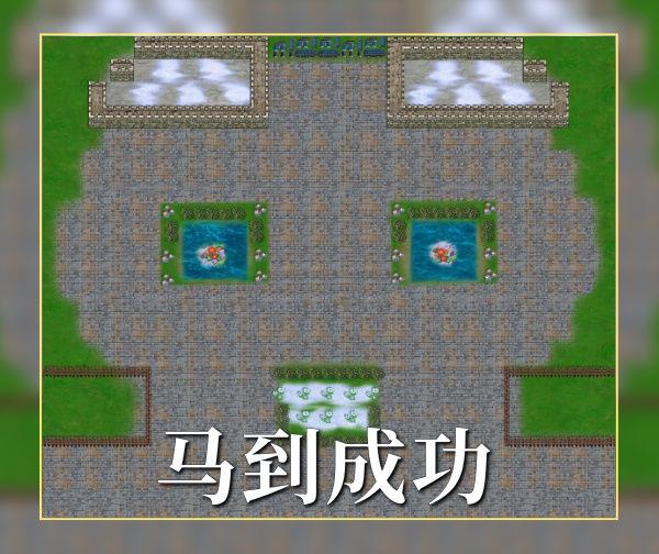 鞍上锦官城活动配图5