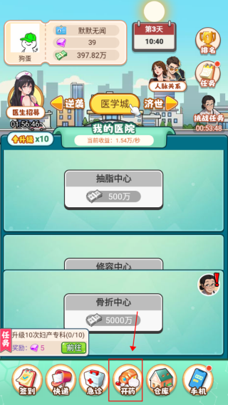 相关图片