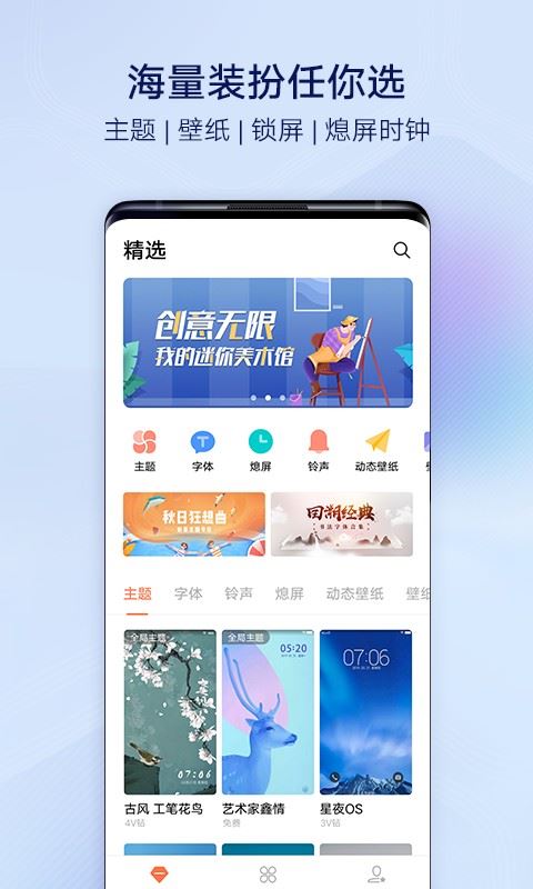 相关图片
