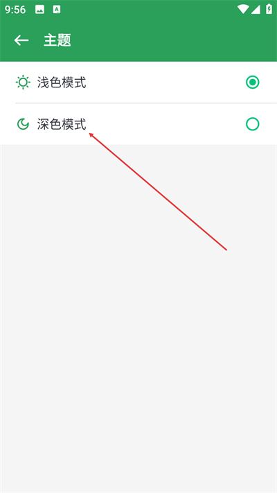 gspace手机版下载