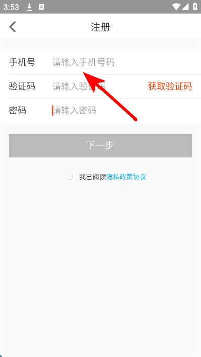 久加久云商客户端 久加久云商客户端