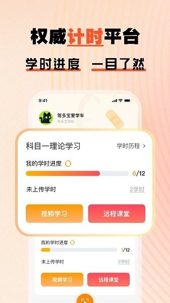相关图片