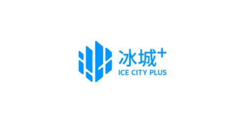 冰城 客户端 冰城 客户端