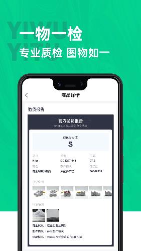 相关图片