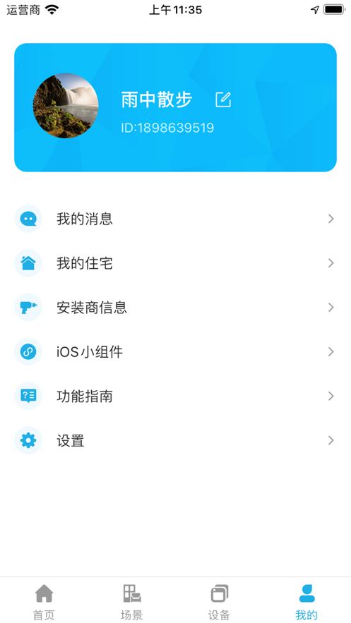 相关图片