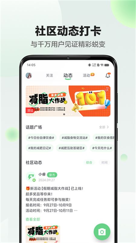 相关图片
