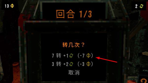 四叶草深渊 四叶草深渊