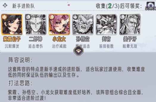 逍遥九重天0.1折 逍遥九重天0.1折