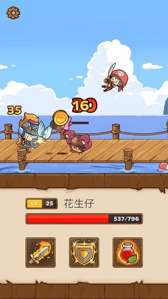 相关图片