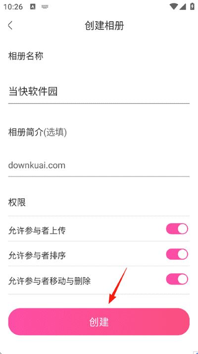 美印兔兔手机版 美印兔兔手机版