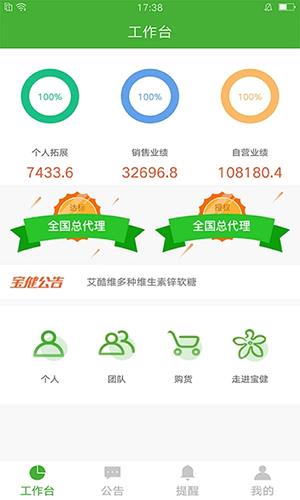 相关图片