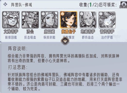 逍遥九重天0.1折下载 逍遥九重天0.1折下载