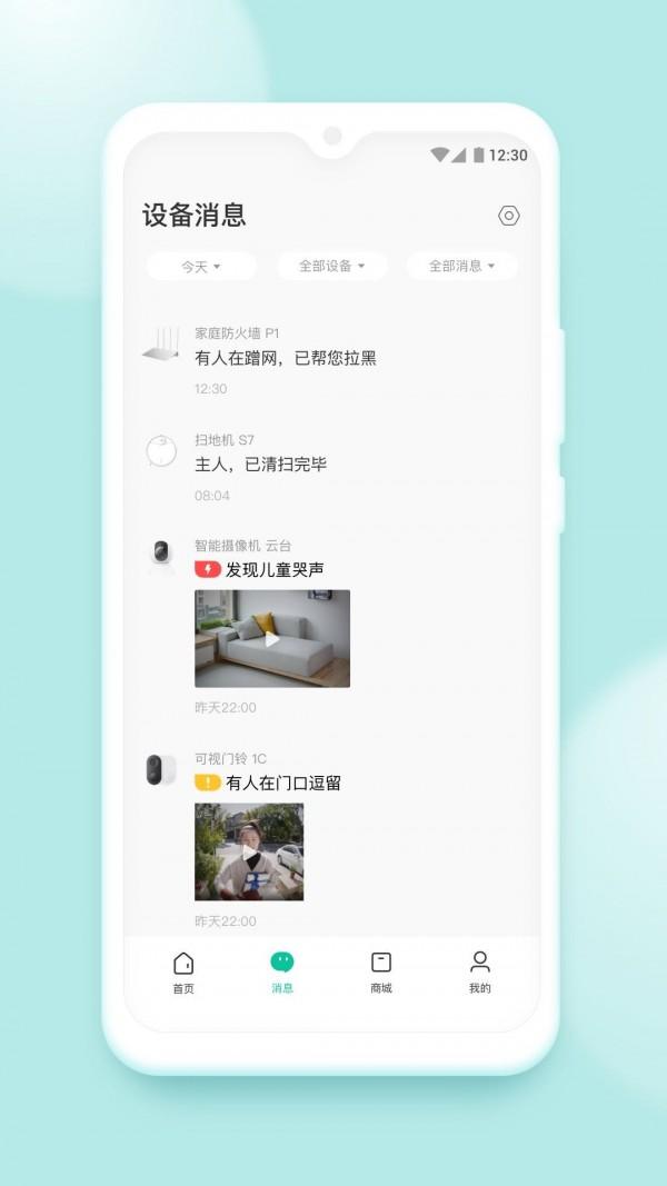 相关图片