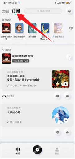 后声音乐(酷狗概念版)