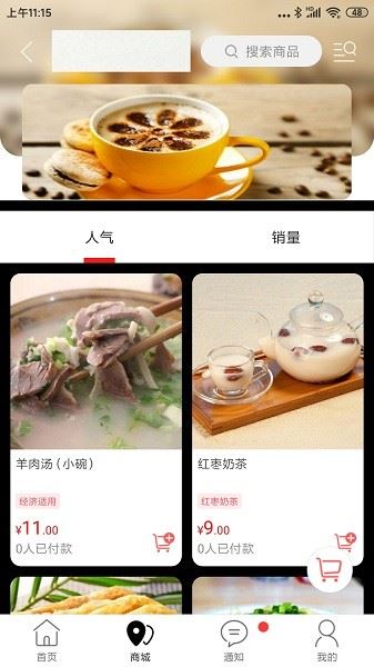 相关图片