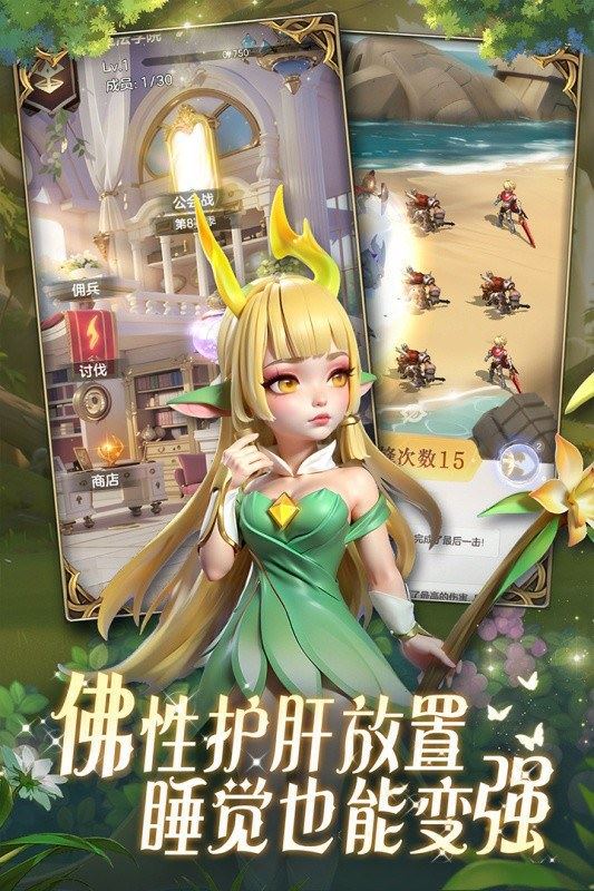相关图片