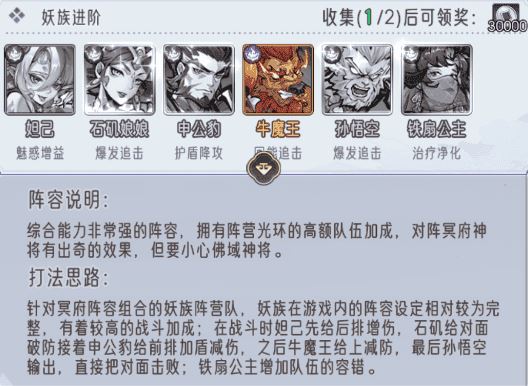 逍遥九重天0.1折下载 逍遥九重天0.1折下载