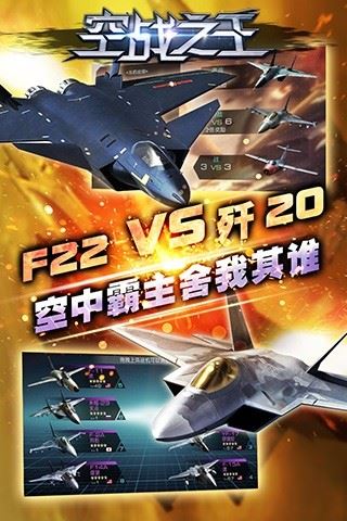 相关图片