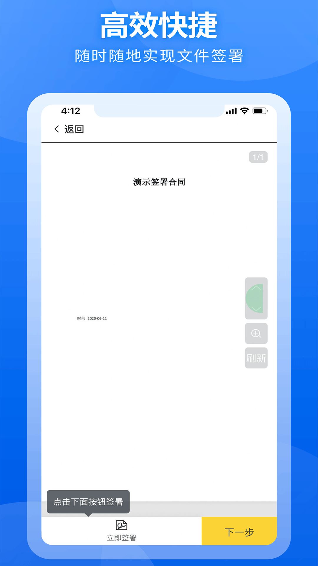 相关图片 相关图片