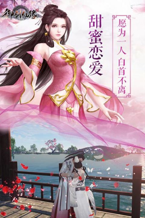 相关图片