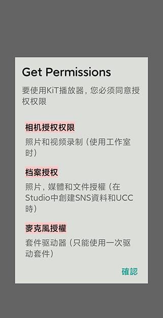 kihno player最新版 kihno player安卓版