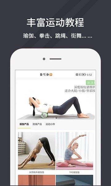 相关图片