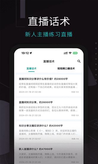 相关图片