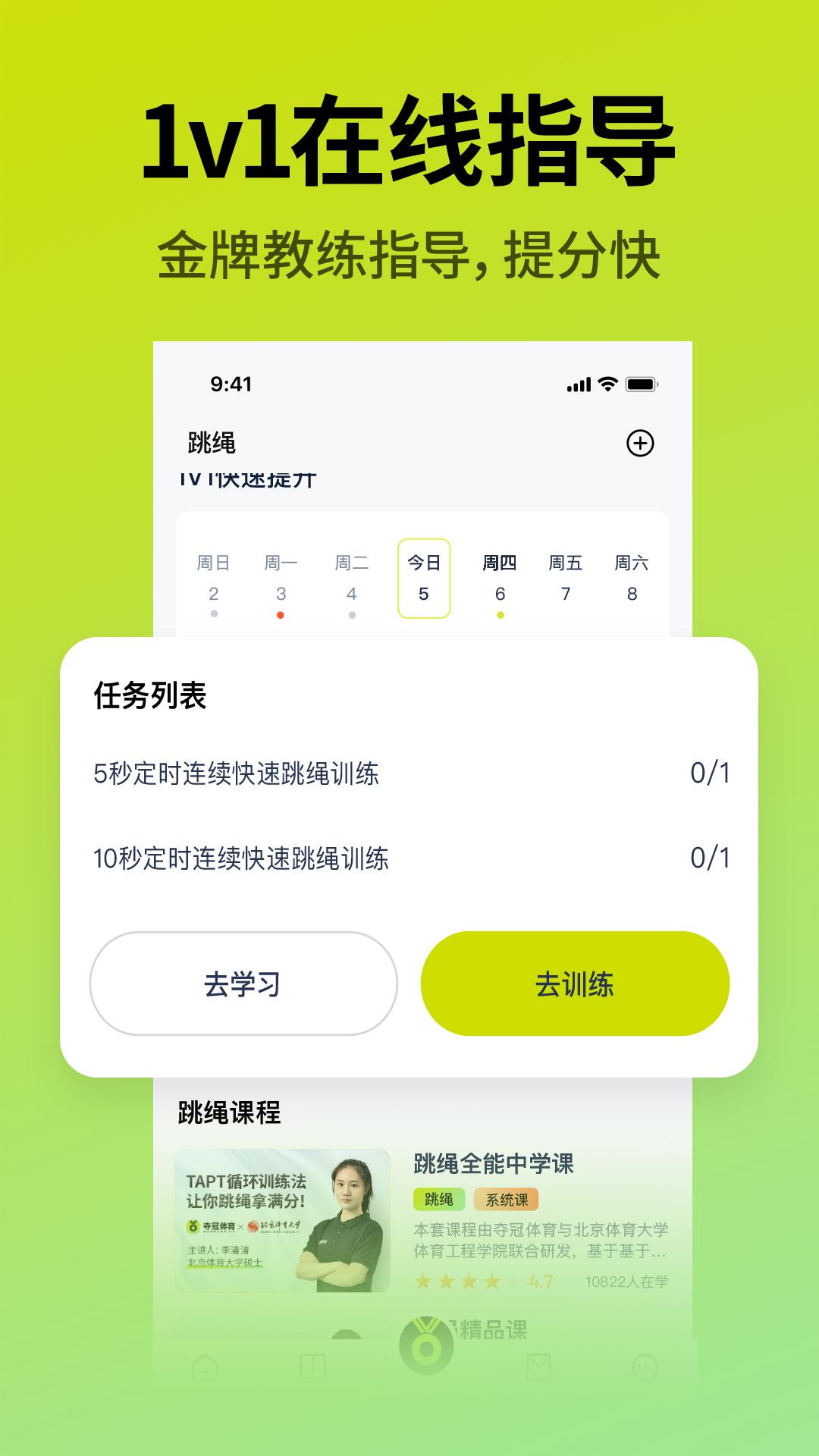 相关图片 相关图片