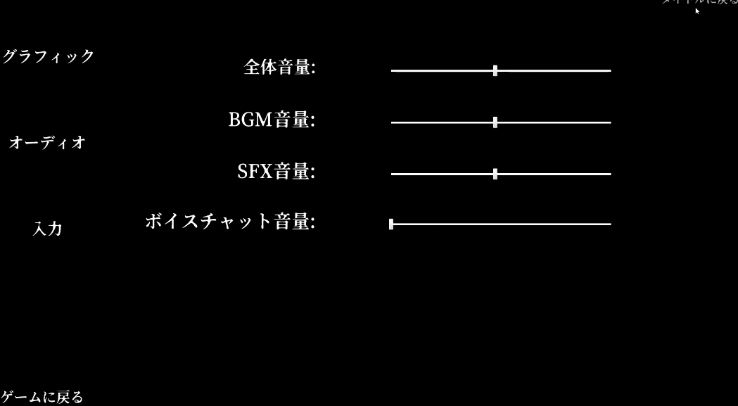 尖叫才能跑mustscream