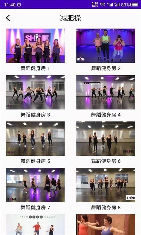 相关图片
