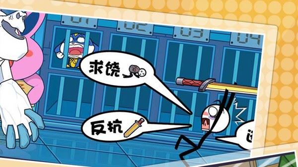 相关图片